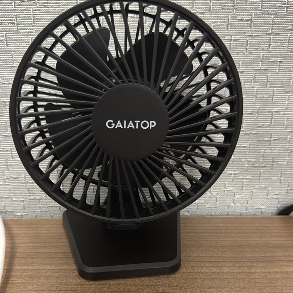 Gaiatop Black Desk Fan
